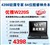 ��������W220S��ƷͼƬ2