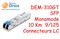 D-Link DEM-310GT��ƷͼƬ2