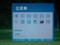 Great Wall Z221��ƷͼƬ7