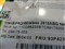 Intel WIFI Link 2915ABG��ƷͼƬ5
