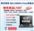 ���۳���L730T��ƷͼƬ2