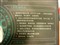 ��ͨ��3 BTP-C033��ƷͼƬ4