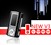 ��ħ��V3(1GB)��ƷͼƬ2