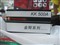 Tt KK500A(W3015)���ͼƬ4