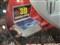 ����NP301BK�Ƶ�ʮ������ƷͼƬ8