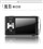 ���� ZARVA MV209(2GB)��ƷͼƬ1