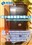 ���������� RC-832 (��/��)(����Դ)��ƷͼƬ7