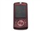 Ħ������RAZR2 Z9��ƷͼƬ1