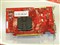 ����HD 2600XT �����ƷͼƬ8
