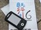 ����E860��ƷͼƬ8