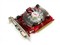 �߲ʺ��ط�2600PRO CF�ƽ�� 256M H14��ƷͼƬ1