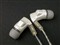 Ultimate Ears super.fi 5Pro���ͼƬ1