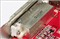 ӯͨR2600XT��Ϸ���ֲ�ƷͼƬ4