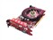 ����1600PRO FGL MOD��ƷͼƬ1
