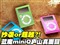 ��ħQ12(2GB)��ƷͼƬ3