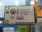 Intel WIFI Link 3945ABG��ƷͼƬ6