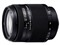 ����DT 18-250mm F3.5-6.3��ƷͼƬ1