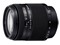 ����DT 18-250mm F3.5-6.3��ƷͼƬ2