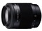 ����DT 55-200mm F4-5.6��ƷͼƬ1