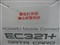 ��ΪEC321+��ƷͼƬ3