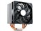 ����Hyper 212(RR-CCH-LB12-GP)��ƷͼƬ2