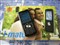i-mate SPL��ƷͼƬ2