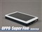OPPO S5H(2GB)��ƷͼƬ4