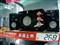 �ִ�HY-480D��ƷͼƬ6