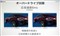 ��׿FlexScan SX2761W��ƷͼƬ4