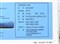 ����SCX-4521F����ͼƬ1