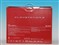 ����PS3 40G(CECHH00)��ƷͼƬ3