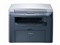 ����iC MF4010B����ͼƬ1