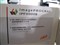 ����imagePROGRAF iPF9000S��ƷͼƬ3