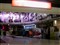�Ϳ�D-Cine Premiere DP100��ƷͼƬ3