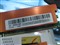 ���2G DDR2 800(�׽���)��ƷͼƬ4