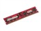 �ڽ��2G DDR2 800��ƷͼƬ1