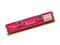 ����2GB DDR2 800(��ɫ����)��ƷͼƬ1