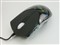Razer Diamonback�����β��(��ɫ����������)��ƷͼƬ3