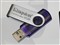 ��ʿ��DataTraveler 101(2G)��ƷͼƬ2