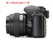 ���ְ�˹E-510(��ͷ�׻�14-42)��ƷͼƬ3