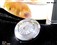 ����PF01(2G)��ƷͼƬ4