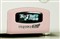 �ι�����һ�� SG-9010CL(����Դ)��ƷͼƬ5