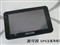 �¿���T400-II��ƷͼƬ5