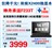 ���۳���F233T��ƷͼƬ3