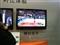 LG42LG70ED��ƷͼƬ4