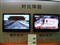 LG47LG70ED��ƷͼƬ2