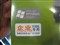 D-Link DIR-100��ƷͼƬ2