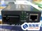 NetLink HTB-1100S(25Km)��ƷͼƬ2