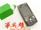 ����G608��ƷͼƬ8