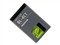 ŵ����BL-4CT 860mAh��ƷͼƬ1